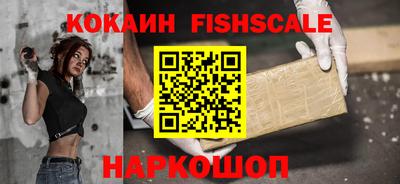 сатива Краснодар