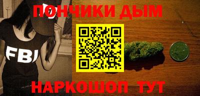 ECSTASY Краснознаменск