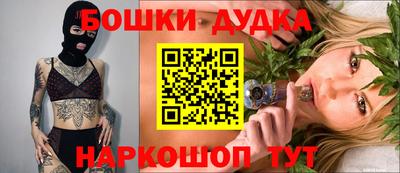 ECSTASY Краснознаменск