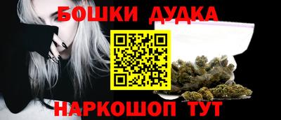 ECSTASY Краснознаменск