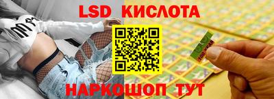 ECSTASY Краснознаменск