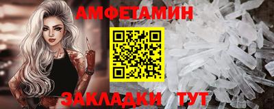 ECSTASY Краснознаменск