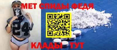 ECSTASY Краснознаменск