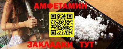 ECSTASY Краснознаменск