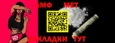 ECSTASY Краснознаменск
