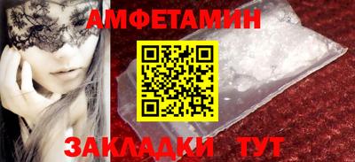 ECSTASY Краснознаменск