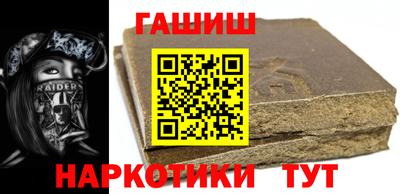 ECSTASY Краснознаменск