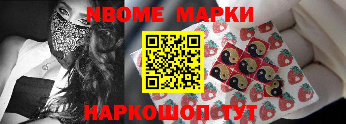 Киржач  LSD-25 экстази  LSD-25 экстази ecstasy  Вход с VPN  ЛСД экстази ecstasy 