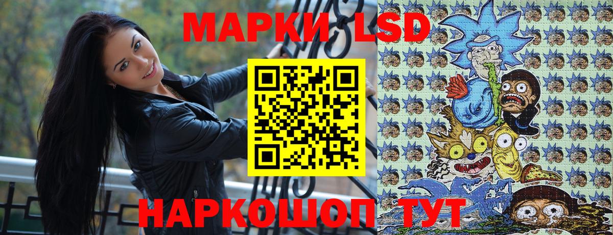 Киржач  Марки N-bome 1500мкг  Марки N-bome 1500мкг  Вход с VPN 